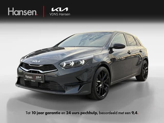 Kia Ceed 1.0 T-GDi MHEV Design Edition