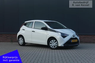 Toyota Aygo Toyota Aygo 1.0 VVT-i x-fun I 1 Eig. I DAB + Bluetooth I NL-auto - afbeelding nr 1
