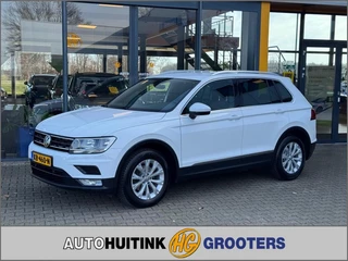 Volkswagen Tiguan - afbeelding nr 1