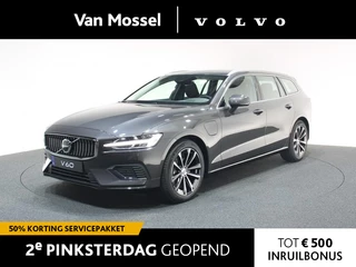 Volvo V60 Volvo V60 T6 Essential Long Range Plug-in hybrid AWD | Driver Assist | Park Assist | Climate pack | Direct leverbaar! - afbeelding nr 1