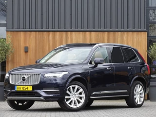 Volvo XC90 - 232393410-0