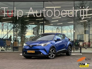 Toyota C-HR - 182120908-0