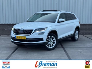 Škoda Kodiaq - afbeelding nr 2
