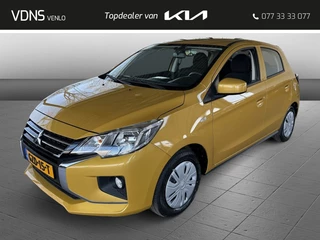 Mitsubishi Space Star - 238470370-0