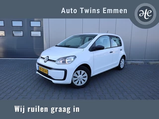 Volkswagen up! - afbeelding nr 1