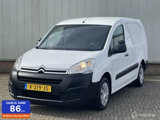 Citroën Berlingo Citroen Berlingo bestel 1.6 BlueHDI 100 Club XL S&S |AIRCO|Cruise control|PDC| - afbeelding nr 1