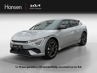 Kia EV6 GT-Line Business Edition