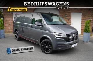 Volkswagen Transporter T6.1 Transporter Edition 150PK DSG L1H1