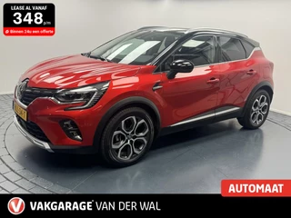 Renault Captur - 112330798-0