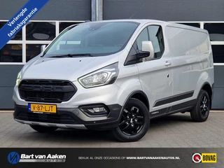 Ford Transit Custom - 127795301-0