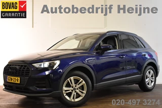 Audi Q3 - 323562314-0