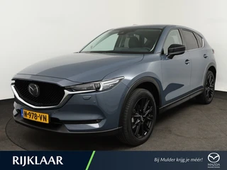 Mazda CX-5 2.0 SPORTIVE AUTOMAAT 19" LMV CAMERA TREKHAAK