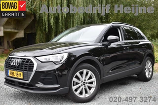 Audi Q3 35TFSI 150PK S-TRONIC PRO LINE