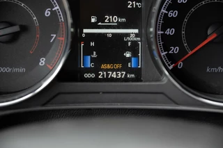 Mitsubishi ASX Mitsubishi ASX 1.6 Cleartec Invite+ | Afn.trekhaak | Cruise control - afbeelding nr 6