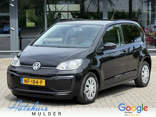Volkswagen up! - afbeelding nr 1