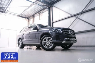 Mercedes-Benz GLS - 280060087-0
