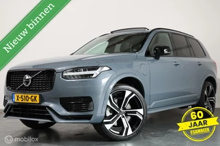 Volvo XC90 - 181906286-0