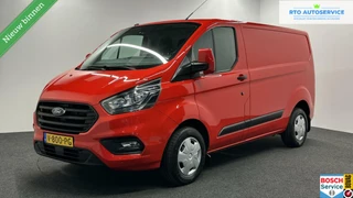 Ford Transit Custom - 141797307-0