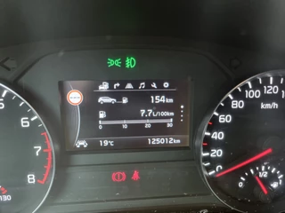 Kia Sportage Kia Sportage 1.6 GDI DynamicLine ✅NIEUWE APK ✅GARANTIE - afbeelding nr 27