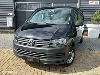 Volkswagen Transporter - 119857542-0