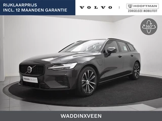 Volvo V60 T6 PLUG-IN HYBRID PLUS DARK 360GR CAM HARMAN KARDON TREKHAAK