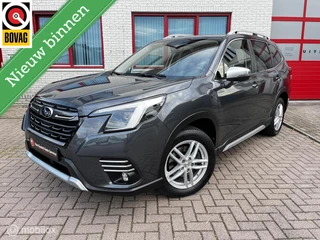 Subaru Forester 2.0i e-BOXER Luxury