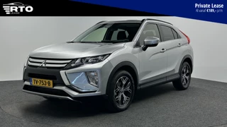 Mitsubishi Eclipse Cross 1.5 DI-T Pure LM CRUISE ECC LED.