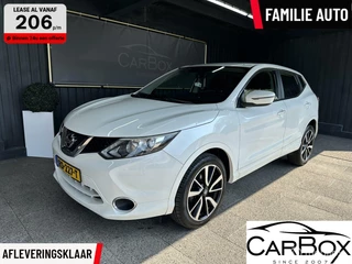 Nissan QASHQAI Nissan Qashqai 1.2 Visia - afbeelding nr 1
