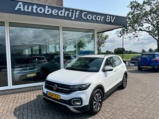Volkswagen T-Cross - 325801045-0