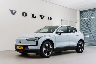 Volvo EX30 - 81391220-0