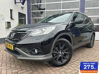 Honda CR-V Honda CR-V 2.0 Elegance * AIRCO * TREKHAAK * 1 STE EIGENAAR - afbeelding nr 1