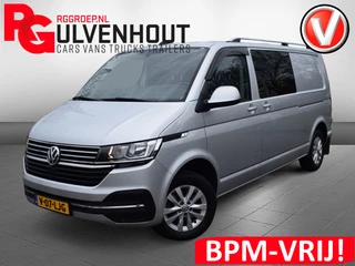 Volkswagen Transporter - 25456922-0