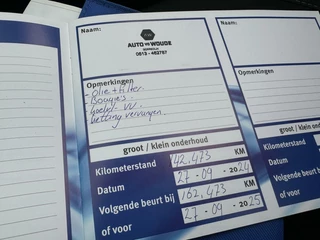 Dacia Logan Dacia Logan MCV 0.9 TCe S&S Prestige Nieuwe Ketting! - afbeelding nr 28