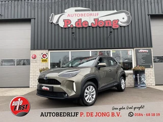 Toyota Yaris - 256525227-0