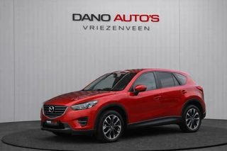 Mazda CX-5 2.5 SKYACTIV-G 192 Sports-Line AWD Leer/Camera/Navi