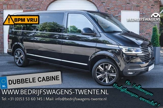 Volkswagen Caravelle - 23638895-0