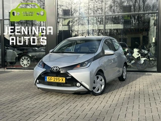 Toyota Aygo - 363604365-0