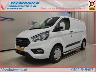 Ford Transit Custom - 327056468-0