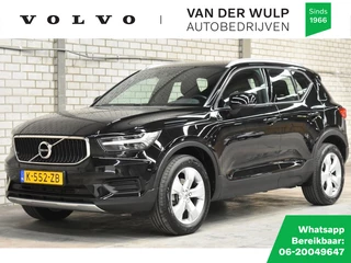 Volvo XC40 - 210614560-0