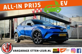 Toyota C-HR - afbeelding nr 1