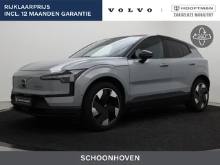 Volvo EX30 EXTENDED RANGE ULTRA STOELVERWARMING PANORAMADAK HARMAN KARDON