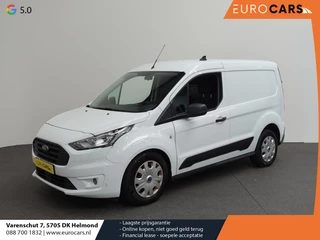 Ford Transit Connect - 95000585-0