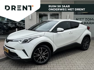 Toyota C-HR 1.2 Executive | 1300KG Trekgew. | Trekhaak | Navi | Stoelverwarm