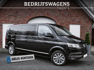 Volkswagen Caravelle T6.1 2.0 TDI 204 PK DSG L2H1 A-KLEP FULL OPTIONS