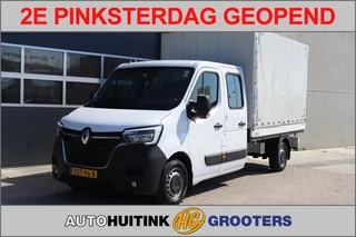 Renault Master - 404548450-0