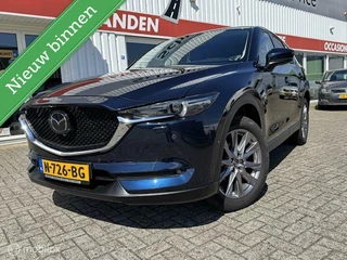 Mazda CX-5 Mazda CX-5 2.0 SkyActiv-G 165 Skylease GT Head up, leder - afbeelding nr 2