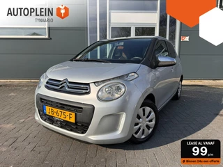 Citroën C1 - 166127138-0