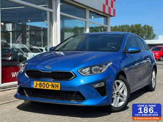 Kia Ceed - 329426406-0