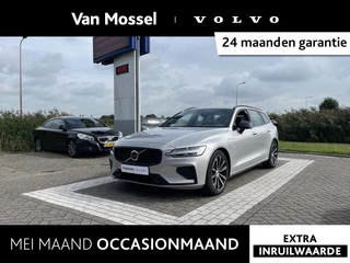 Volvo V60 T6 Plug-in hybrid AWD Plus Dark