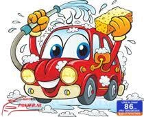 Fiat Panda 1.2 Edizione Cool "NETTE AUTO"